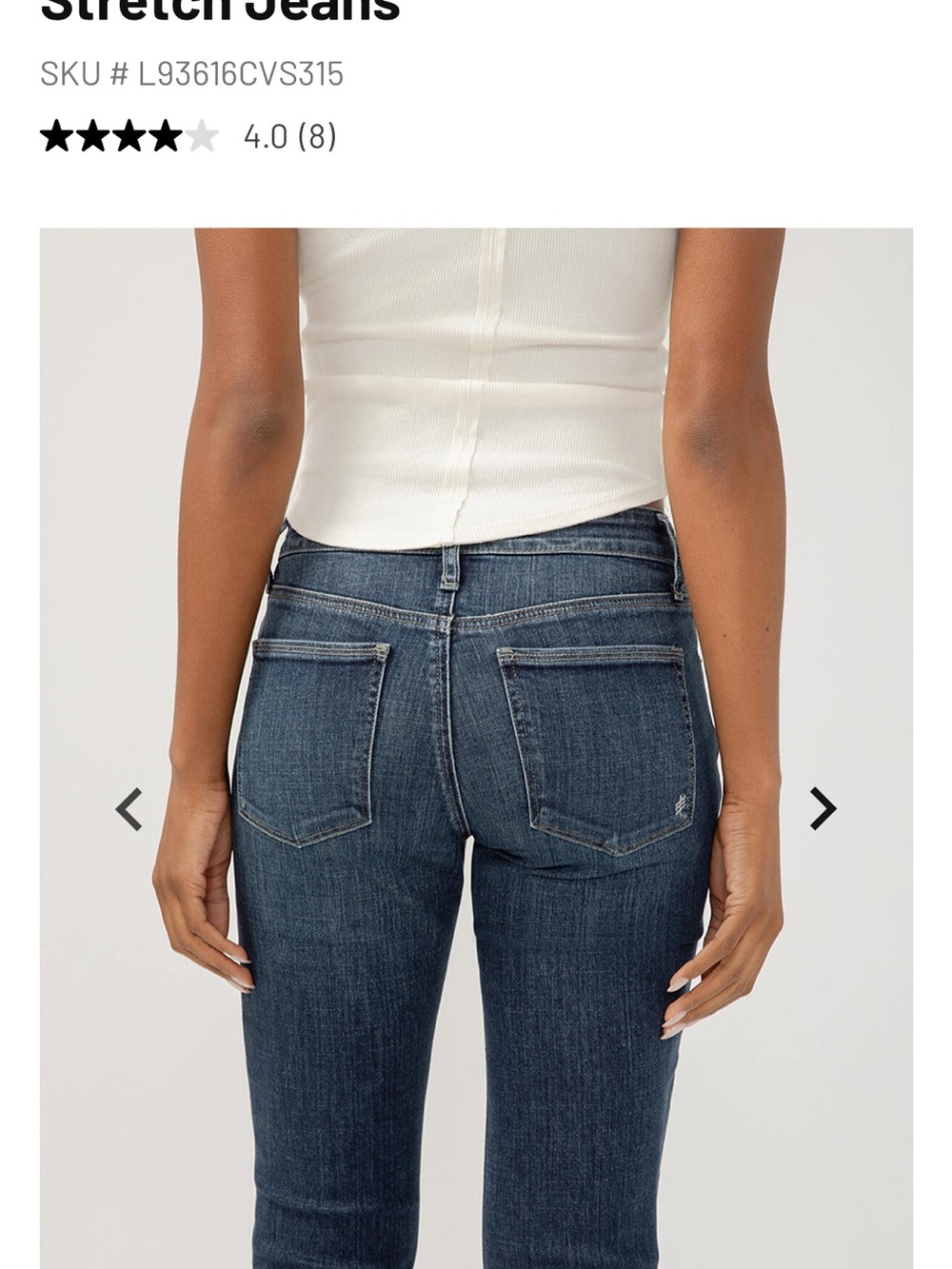 Silver Jean Co Boot Cut 29 - Picture 5 of 12